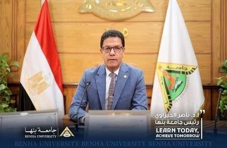 رئيس جامعة بنها يصدر عدد من القرارات والتكليفات الجديدة