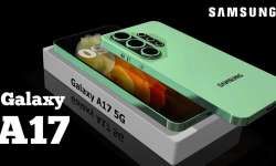 هاتف سامسونج الجديد Galaxy A17