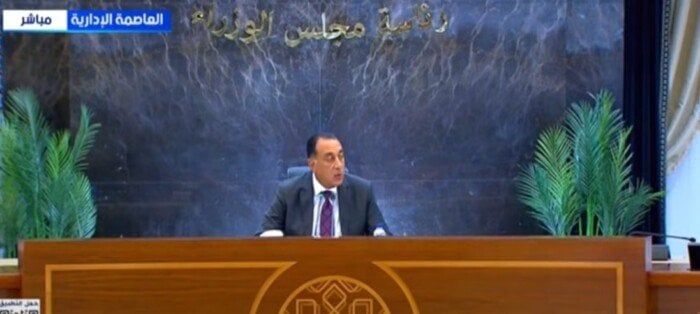 رئيس الوزراء: مستمرون في تنفيذ برنامج الإصلاح الاقتصادي