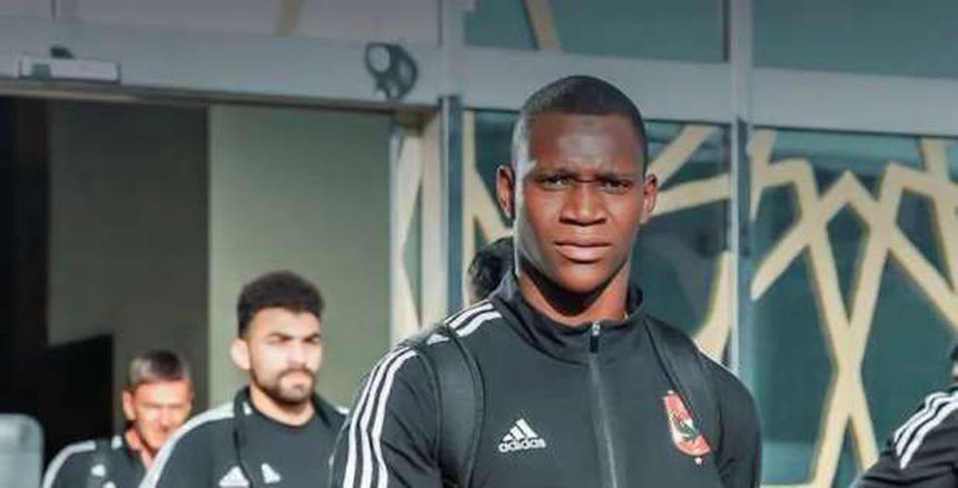 ديانج يبلغ الأهلي بقرار هام قبل غلق القيد بساعات