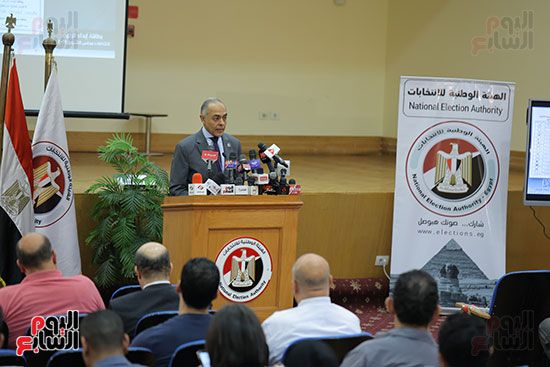 مؤتمر الهيئة الوطنية للانتخابات (2) مؤتمر الهيئة الوطنية للانتخابات (2)