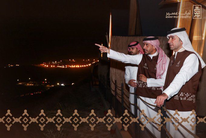 الصورة