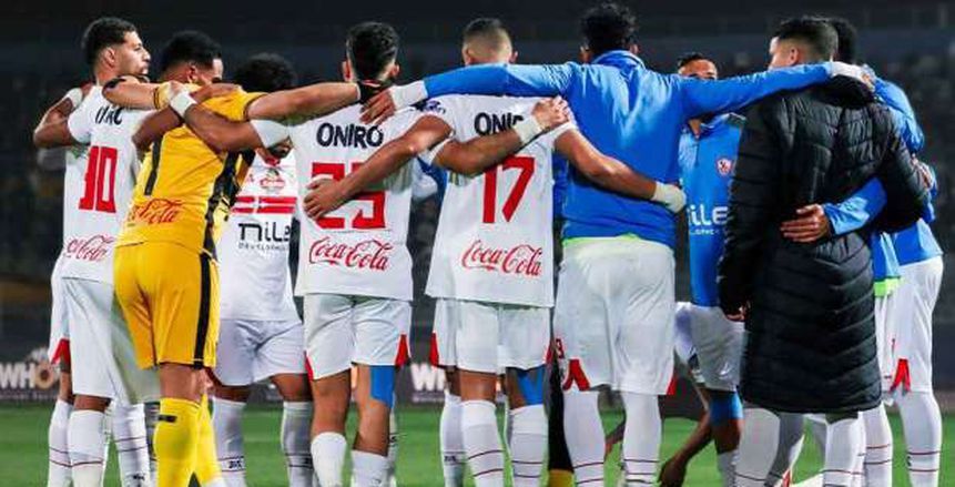 الكشف عن صفقات الزمالك بعد انتهاء الميركاتو الصيفي