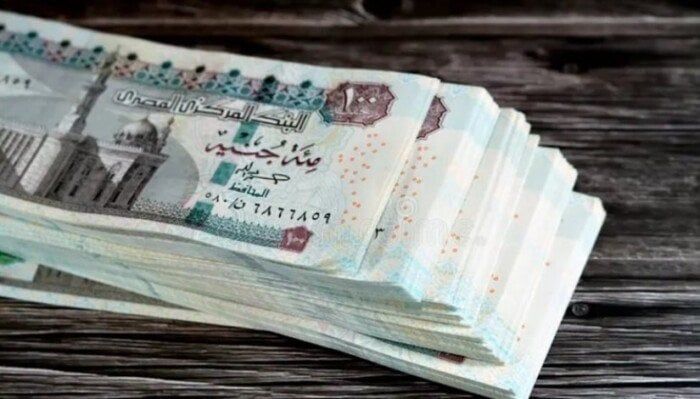 أماكن صرف مرتبات أغسطس 2025