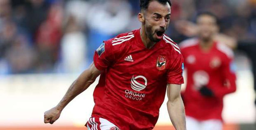 موقف أحمد عبدالقادر من المشاركة في التدريبات الجماعية لـ الأهلي