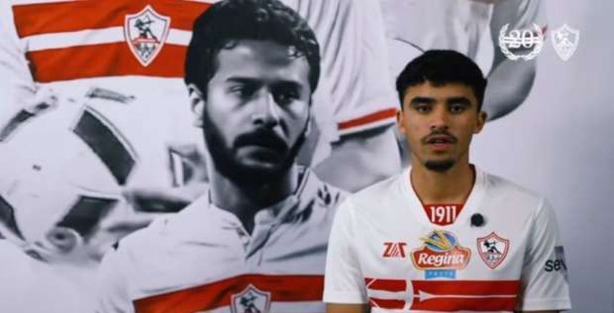 رسالة وداع من الزمالك لأحمد الجفالي قبل 24 ساعة من بداية الدوري