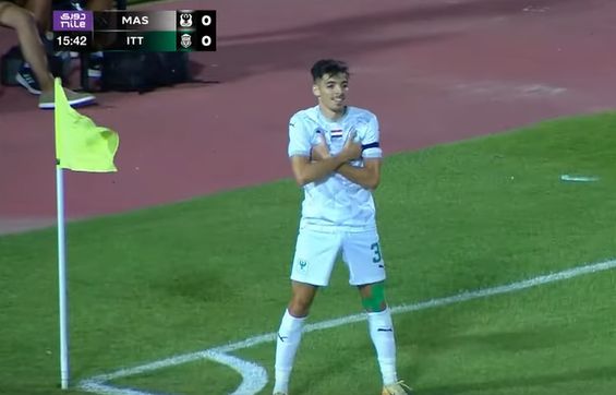 فتح الصورة