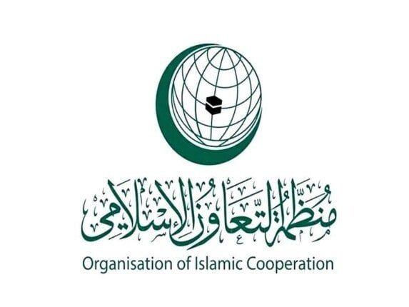‎منظمة التعاون الإسلامي تدين بشدة خطة إسرائيل إعادة احتلال قطاع غزة بالكامل