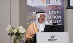 رئيس الجيومكانية رئيسًا
