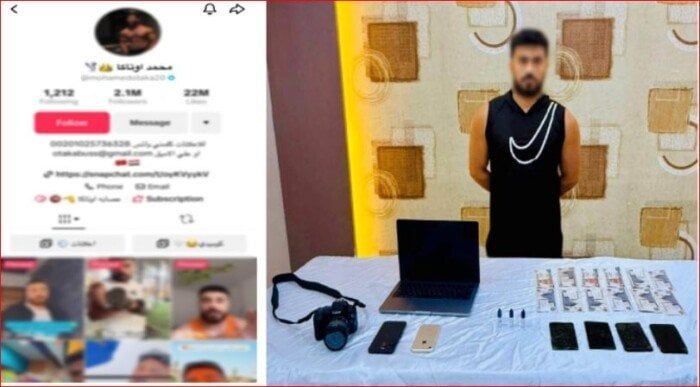 البلوجر أوتاكا أمام الطب الشرعي لإجراء تحليل مخدرات له