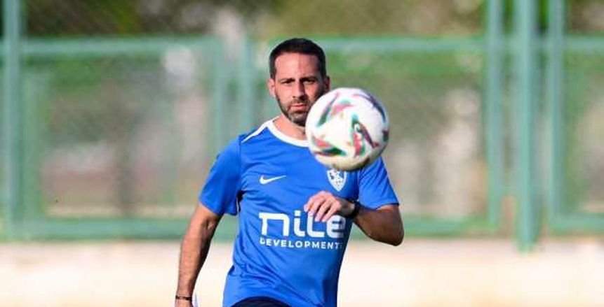 الزمالك يتدرب دون راحة بفرمان من فيريرا استعدادا للمقاولون العرب