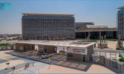 السعودية للكهرباء