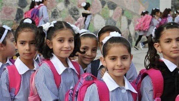 المصروفات الدراسية للعام الجديد 2025