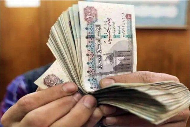 صرف منحة العمالة غير المنتظمة