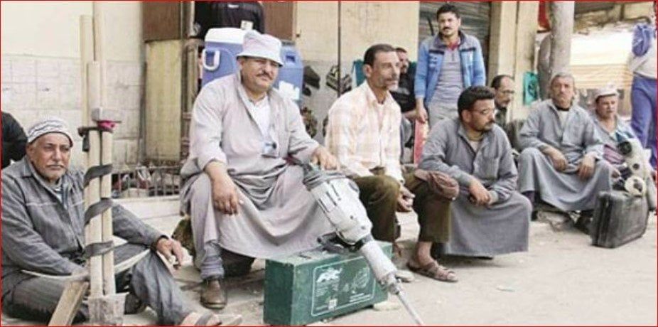 منحة العمالة غير المنتظمة 2025