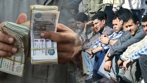 منحة العمالة غير المنتظمة 2025