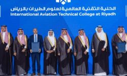 "كليات التميز" تؤهل الكفاءات الوطنية في قطاع الطيران