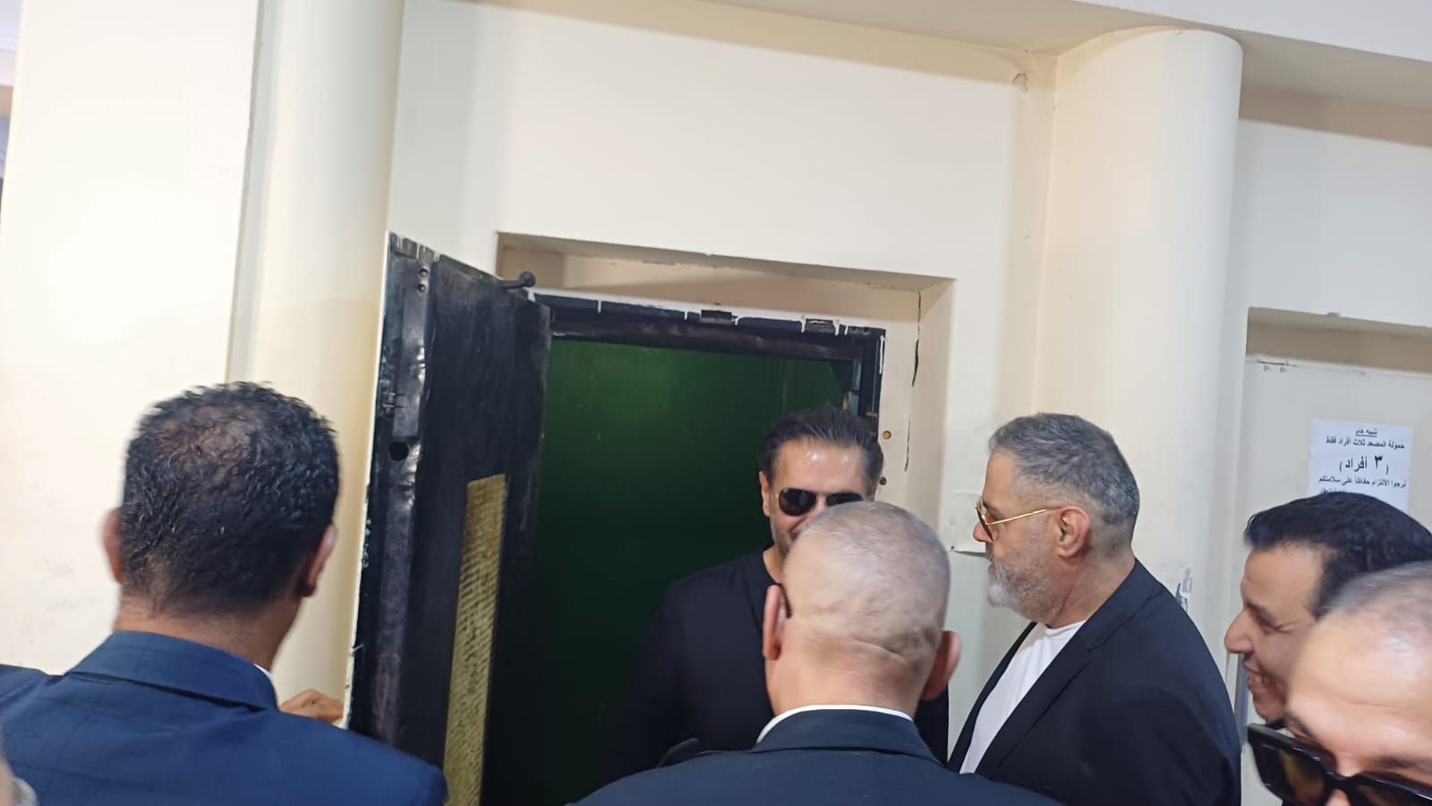 راغب علامة