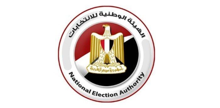 بعد قليل.. مؤتمر صحفي لـ «الهيئة الوطنية» لإعلان نتيجة انتخابات مجلس الشيوخ 2025