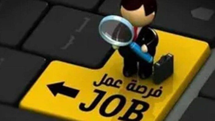 فرص عمل وهمية.. سقوط موظف متهم بالنصب على المواطنين بالغربية