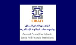 المجلس العام للبنوك والمؤسسات المالية الإسلامية
