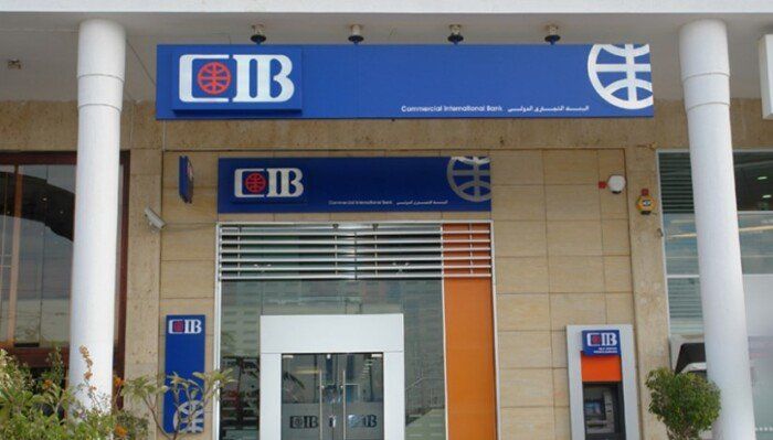 CIB يعزز خدماته للعملاء برفع حد شراء العملات الأجنبية إلى 10 آلاف دولار