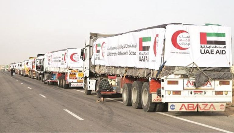 علم دولة الإمارات