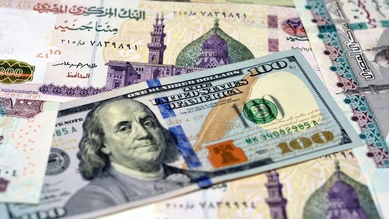 الدولار الأمريكي- أرشيفية