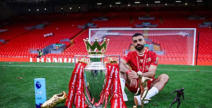 محمد صلاح على موعد مع إنجاز تاريخي اليوم.. جائزة الموسم