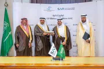 الصورة