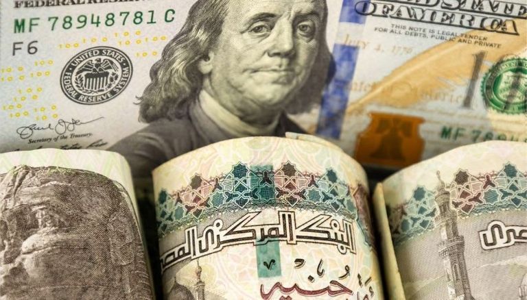 الدولار الأمريكي- أرشيفية