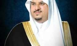 الأمير محمد بن عبدالرحمن بن عبدالعزيز نائب أمير منطقة الرياض