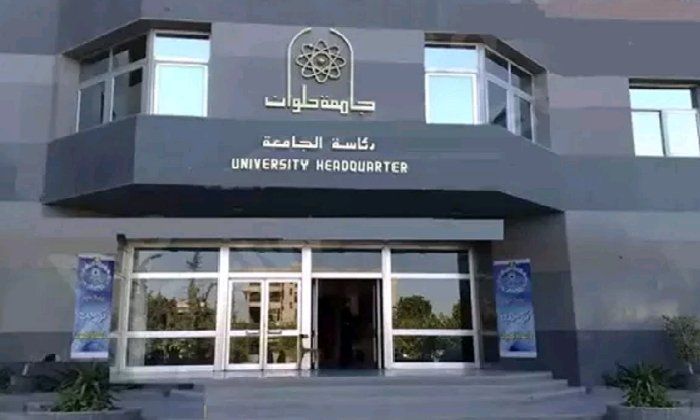 لتنمية المهارات.. 