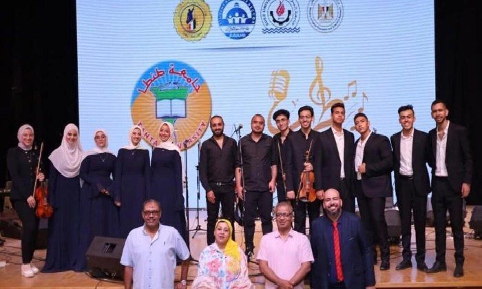طلاب جامعة طنطا يحصدون عدداً من المراكز بمهرجان «طرب» الأول للموسيقى والغناء