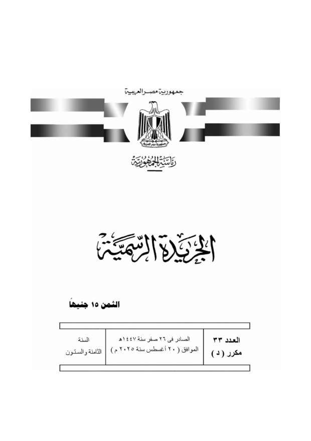 3baa09dc6e.jpg