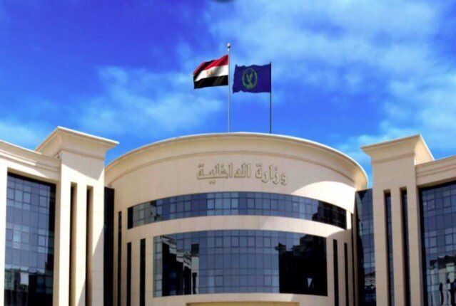 مصدر أمني ينفي وجود انتهاكات داخل أحد مراكز الإصلاح والتأهيل: «إفلاس إخواني»