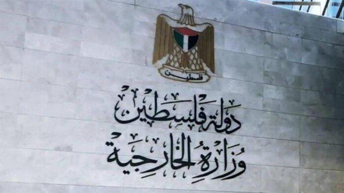 فلسطين: استباحة الاحتلال والمستوطنين للضفة الغربية انتهاك صارخ وتكريس لمخططات التهويد والضم