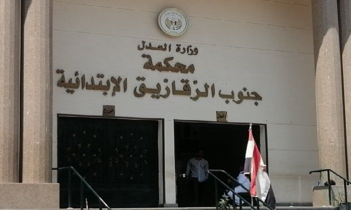 تأييد حكم المؤبد ضد المتهم بقتل صديقه بالشرقية