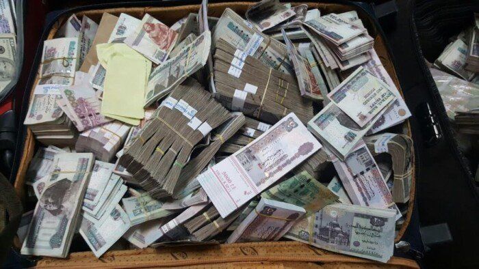 «جمعهم من تجارة المخدرات».. القبض على متهم بغسل 50 مليون جنيه