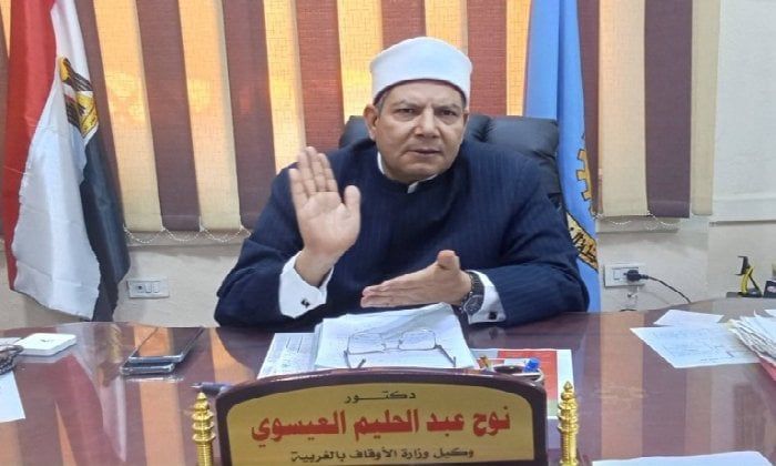 «أوقاف الغربية» تطلق حملة نظافة موسعة بالمساجد وتُشدد على الانضباط الإداري والدعوي