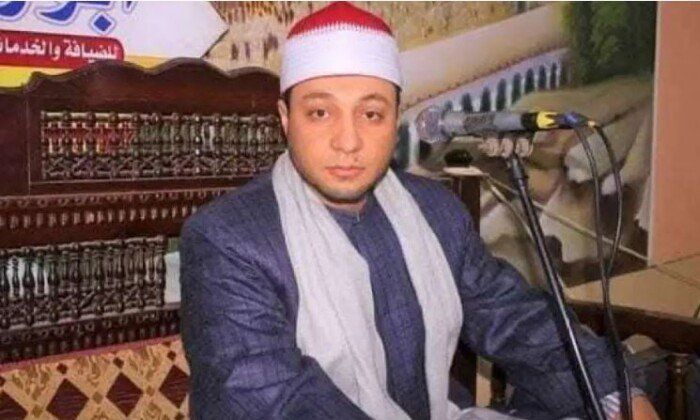وفاة القارئ الشاب الشيخ محمد رضا الطنطاوي